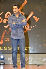 Aravinda Sametha Veera Raghava Success Meet Photos